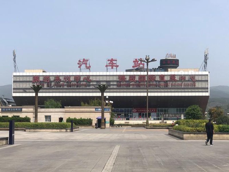广元网站建设行业动态:优化与变革